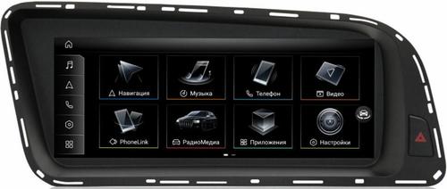 Магнитола для Audi Q5 8R 2008-2016 с джойстиком MMI - FarCar AU3005-HIGH монитор 8.8" на Android 13, Быстрая, CarPlay, 4G SIM-слот