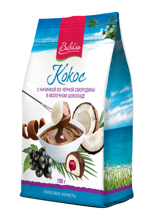Кокосовые конфеты с начинкой из черной смородины в молочном шоколаде 190 г