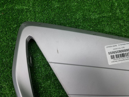 Накладка переднего бампера Geely Coolray (23-нв)