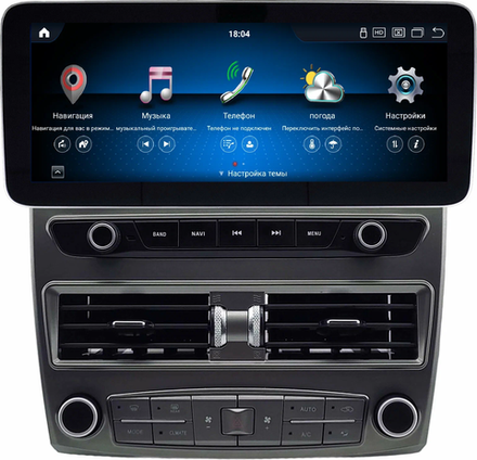 Магнитола для Lexus LS430 - Kuberg монитор 12.3" в стиле MERCEDES на Android 11, CarPlay, 4G SIM-слот