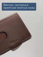 B123322R Cognac - Портмоне с RFID защитой MP