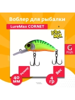 Воблер для рыбалки LureMax CORNET 40FDR-127 4,5 г. плавающий