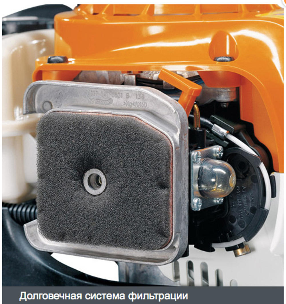 Мотоножницы STIHL HS 45 (0,75 кВт, 4,7 кг, нож 450 мм)