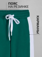 Спортивный костюм для девочки в школу