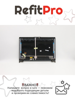 Крышка матрицы для ноутбука Lenovo Legion 5-15IMH, черная (5CB0Z21035), оригинал