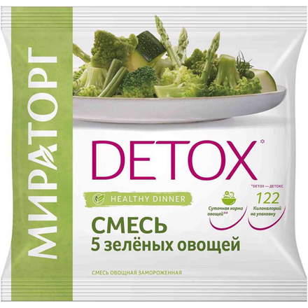 Смесь 5 зеленых овощей Мираторг Detox 400 гр