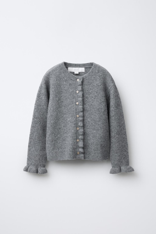 ZARA КАРДИГАН С ВОЛАНАМИ, СЕРЫЙ