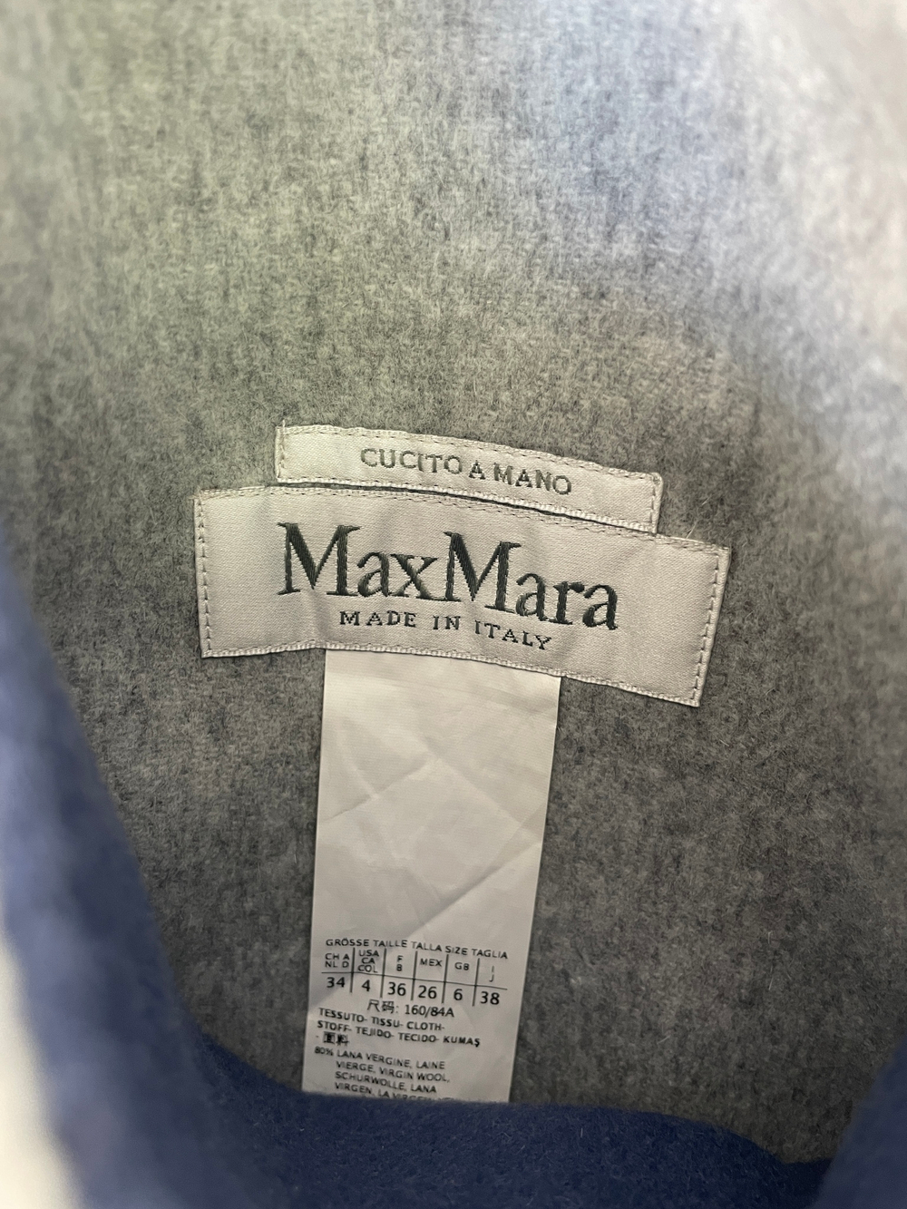 Пальто Max Mara