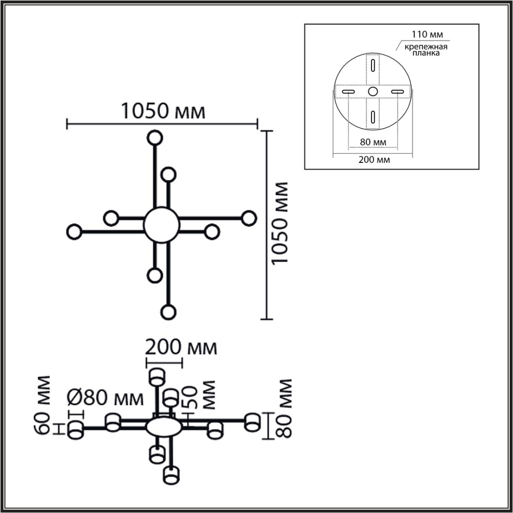 8305/8C COMFI LN26 238 белый, металл/акрил Светильник потолочный GX53 LED 8*7W 220V BENUA
