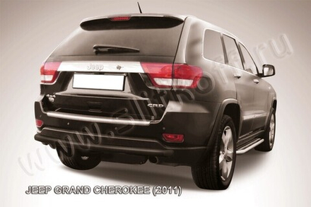 Защита заднего бампера (нержавейка) Jeep Grand Cherokee (2010-2013) d57 длинная (черный)