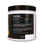 L-Citrulline DL-malate / Цитруллин со вкусом "Апельсин" (200 грамм)