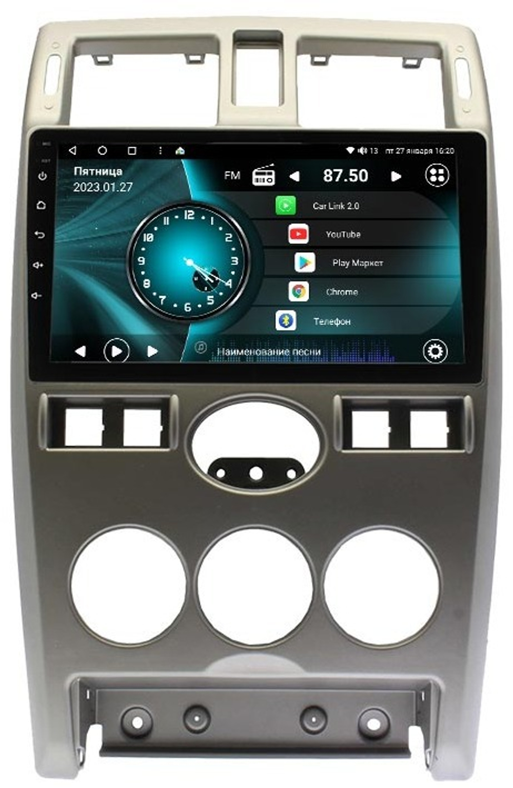 Магнитола для Lada Priora 2007-2013 (рамка серебро) - Vaycar VA33-3112-1 на Android 13, 8-ядер, 2Гб-32Гб, 4G SIM-слот