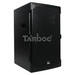 TARBOC RH-112 (MM-1-3353) - Пассивная акустическая система RH-112