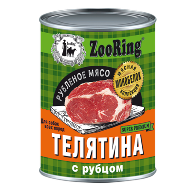 Корм консервированный ZooRing для собак всех пород Телятина с рубцом, 338 гр.