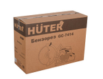Бензорез HUTER GC-7414 (с диском по бетону) в кейсе 74/8/1