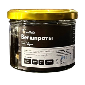 Вегшпроты Mallakto, 200 г