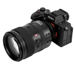 Объектив Viltrox AF 135mm f/1.8 Sony FE-mount