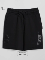 Спортивные шорты для мальчика в школу