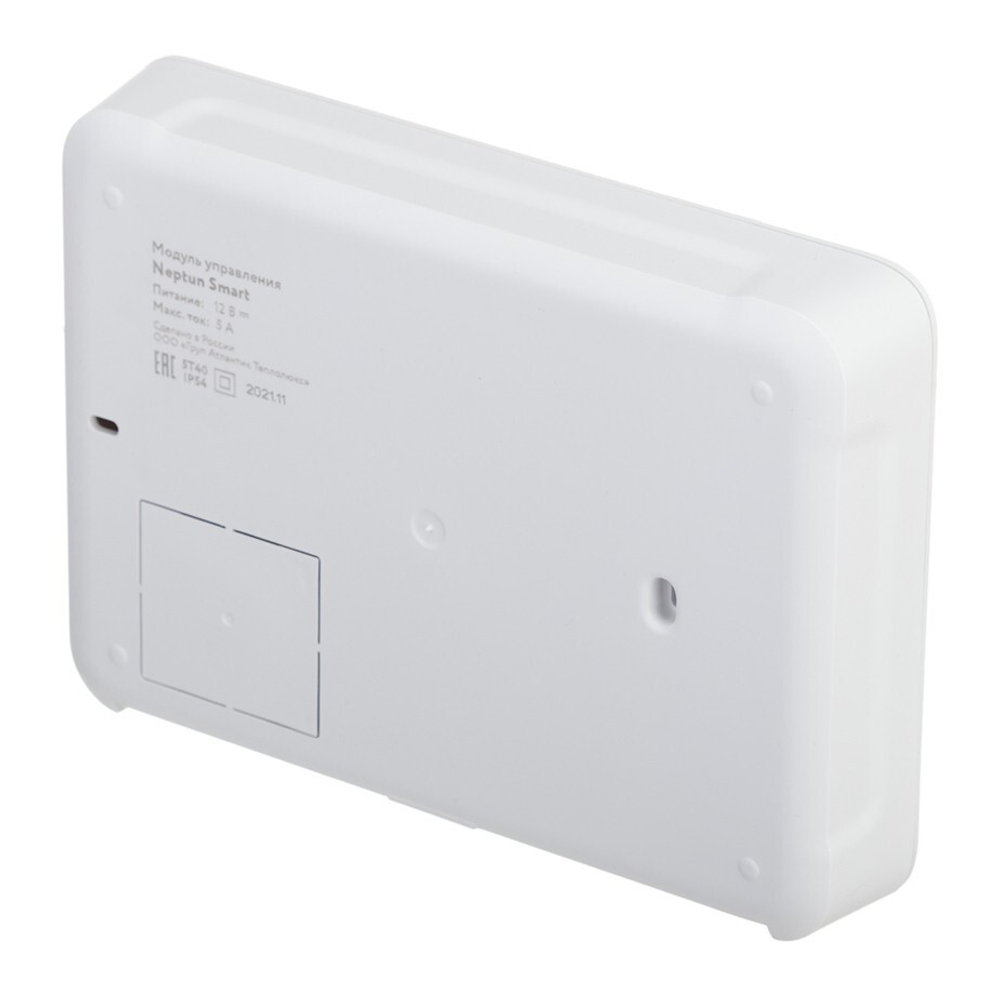 Комплект система защиты от протечек воды Neptun Profi Smart + Tuya 1/2"