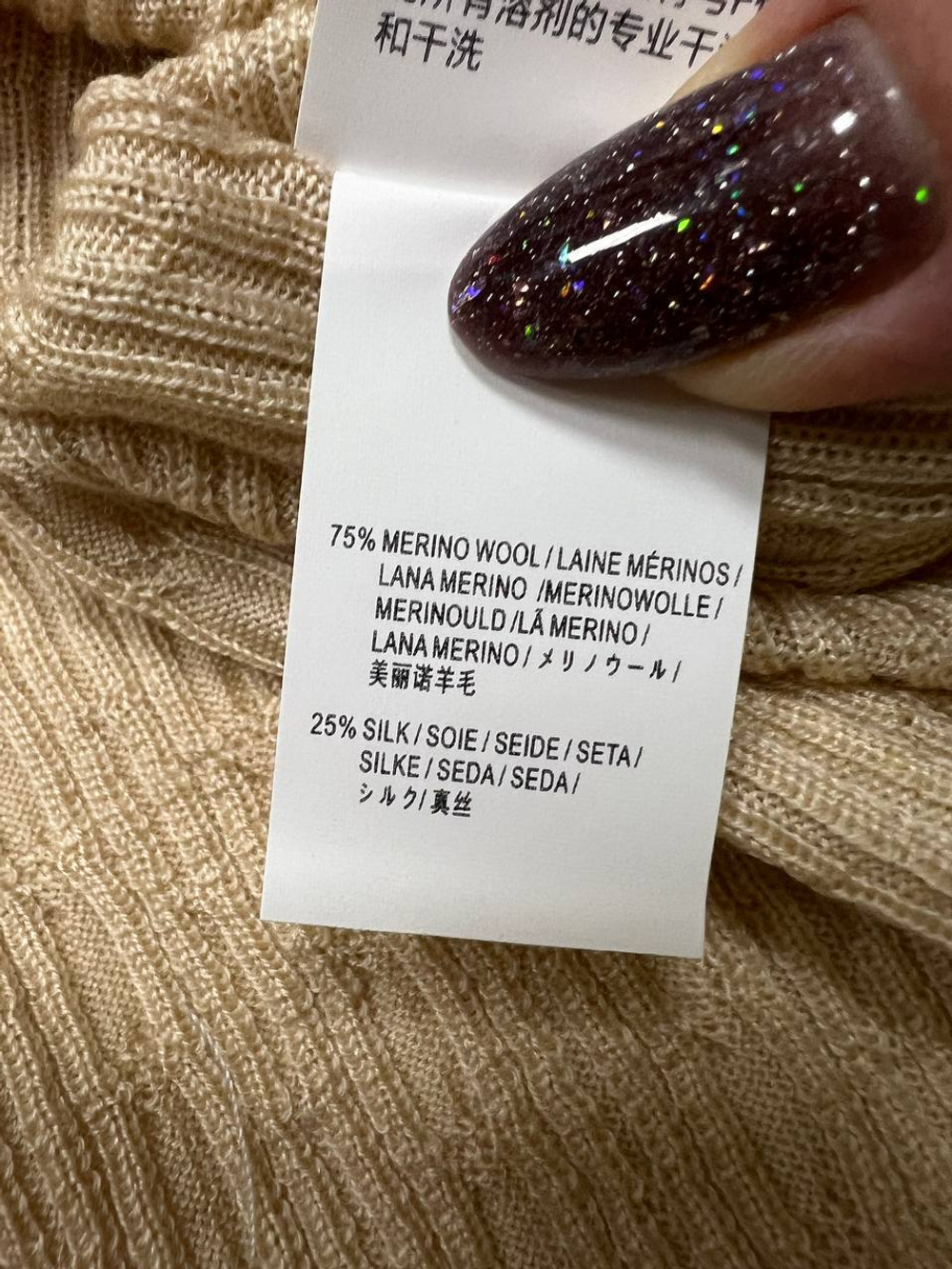 Футболка Loro Piana