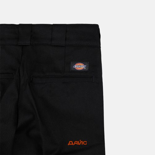 Брюки мужские Dickies 874 Work Pant Rec  артикул:DK0A4XK6BLK1 - купить в магазине Дайс