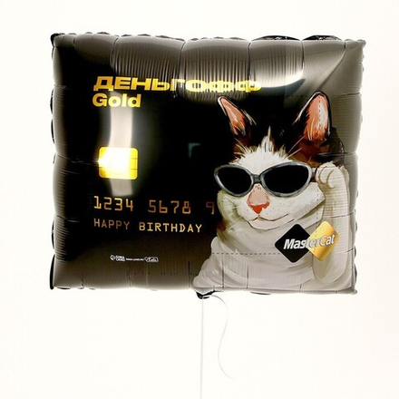 К Фигура подушка 31" «Деньгофф Gold»