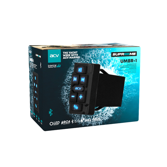 ACV UMBR-1 Bluetooth