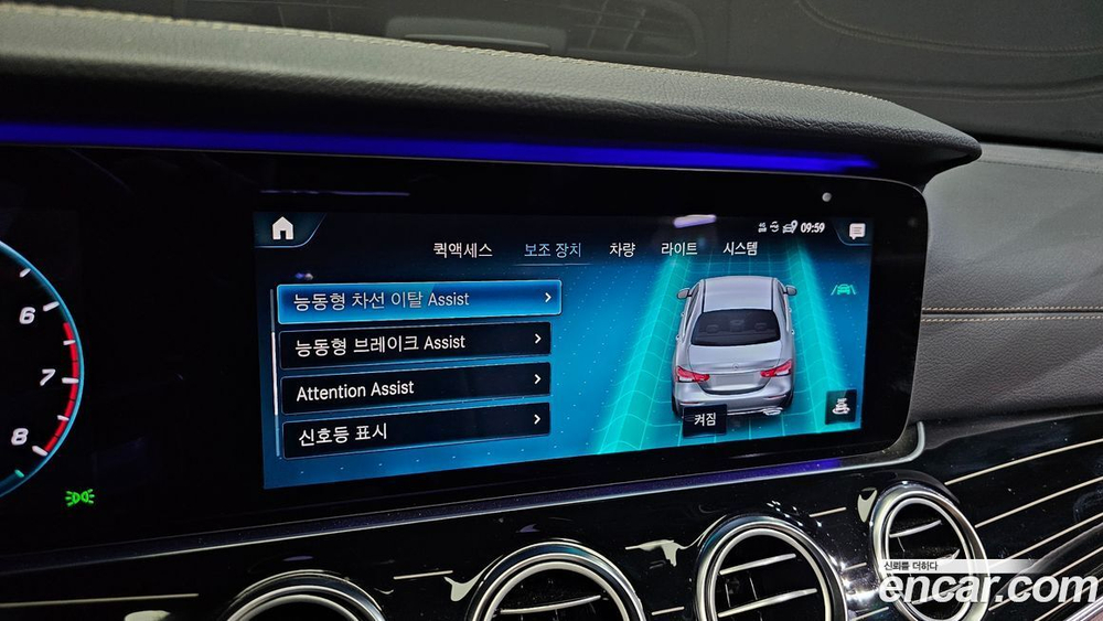 Mercedes-Benz E-Class W213 E450 4MATIC Exclusive (03.2021)
