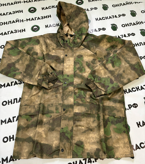 Костюм летний ввз Улов (зеленый мох)