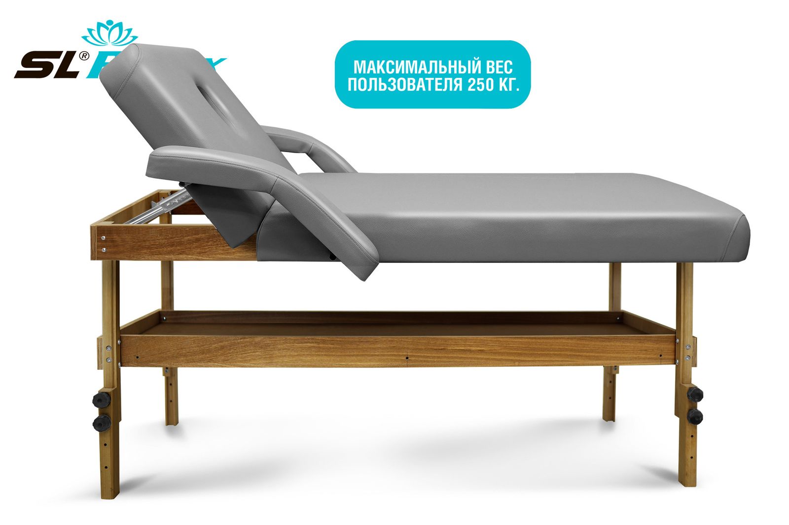 Массажный стол Relax Comfort-М серая кожа (№6) фото №18