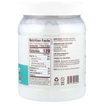 Nutiva, органическое кокосовое масло, первого отжима, 1,6 л (54 жидк. унции)