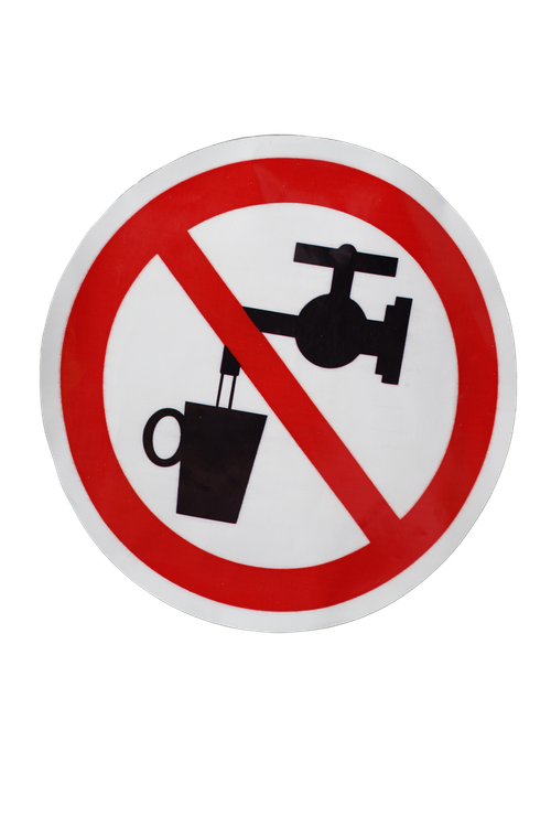 ТАБЛИЧКА КРУГЛЫЙ ПВХ САМОКЛЕЙКА НЕ ПИТЬЕВАЯ ВОДА 200ММх200ММ