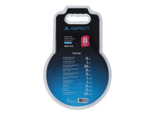 2-канальный комплект Aspect Audio AWK-8.2