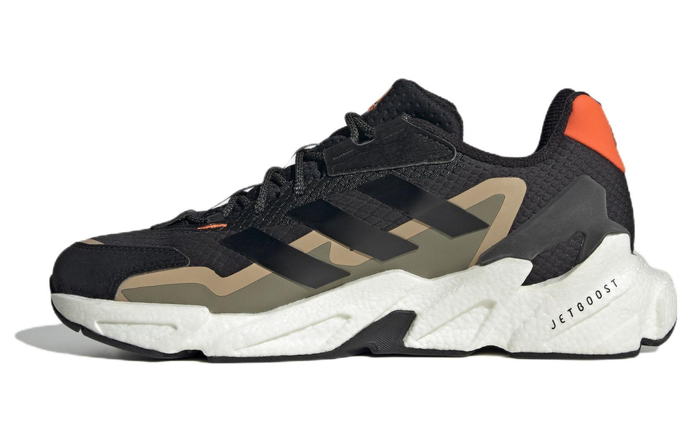 Кроссовки Adidas Rocket Boost Ch