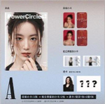 публикация POWERCIRCLES (CHINA) - 2025.04 (G)I-DLE SHUHUA A Type