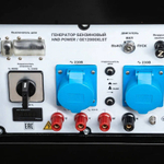 Генератор бензиновый HND (Honda) GE 12000 XLST