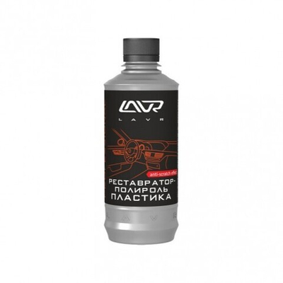 LAVR Реставратор-полироль пластика Lavr профессиональная формула 310 мл