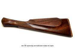 Приклад на ИЖ-58 Английская ложа Монте-Карло орех