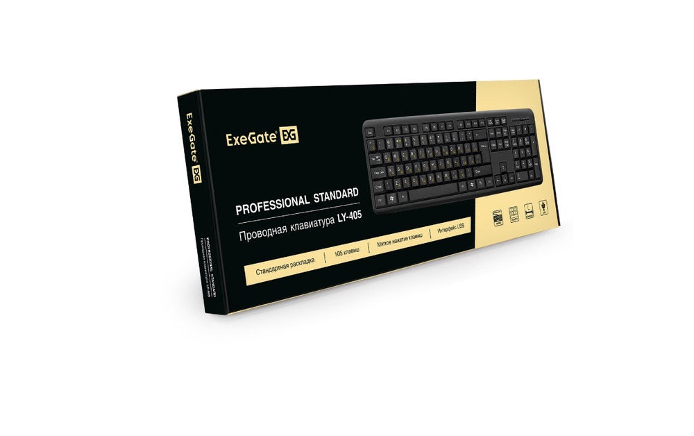 Клавиатура Exegate LY-405 USB