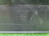 Юбка заднего бампера Audi Q3 1 8U (2014-2018)