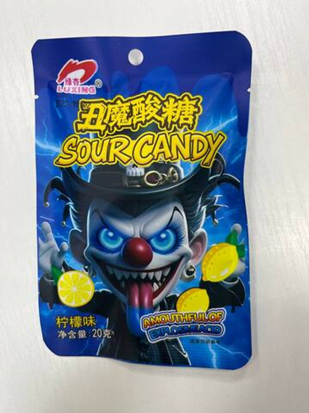 Конфеты "Luxing" Злой клоун со вкусом лимона