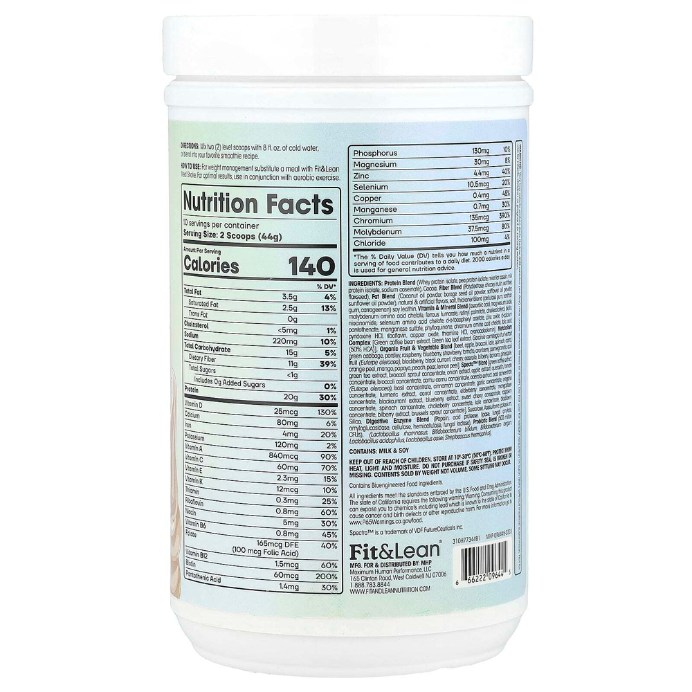 Fit & Lean, коктейль, ванильное мороженое, 440 г (0,97 фунта)