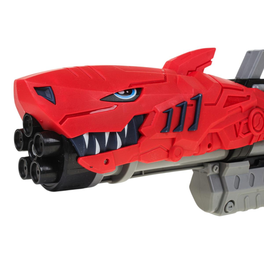 Игрушечное Водное оружие, M901W