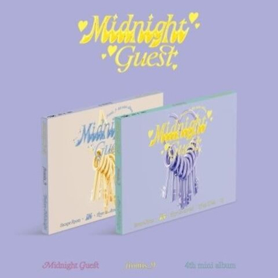 Альбом fromis_9 - Midnight Guest 4th Mini Album 2 Version SET