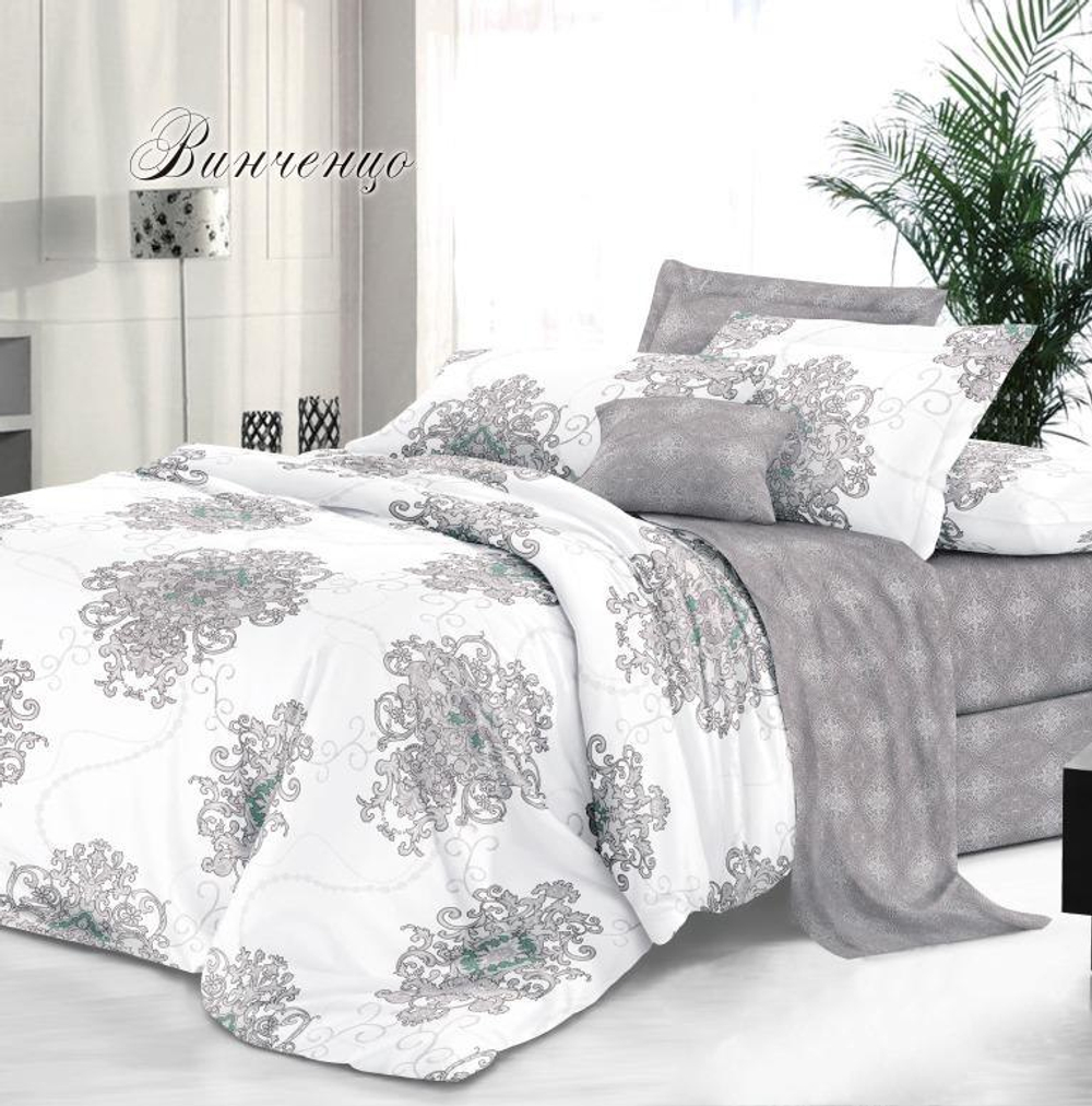 Комплект постельного белья 1.5 сп САТИН "Винченцо ЕМ" (нав. 70х70 или 50х70)