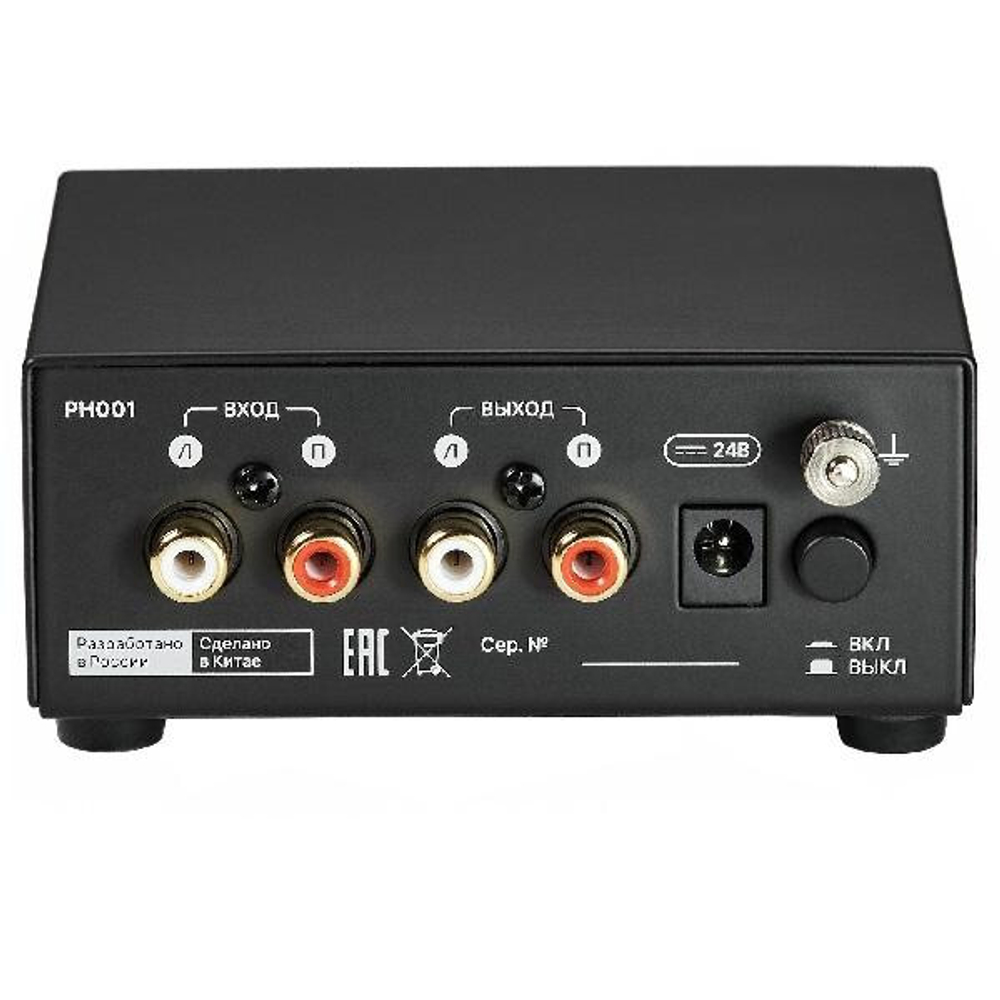 Фонокорректор ММ Radiotehnika PH001