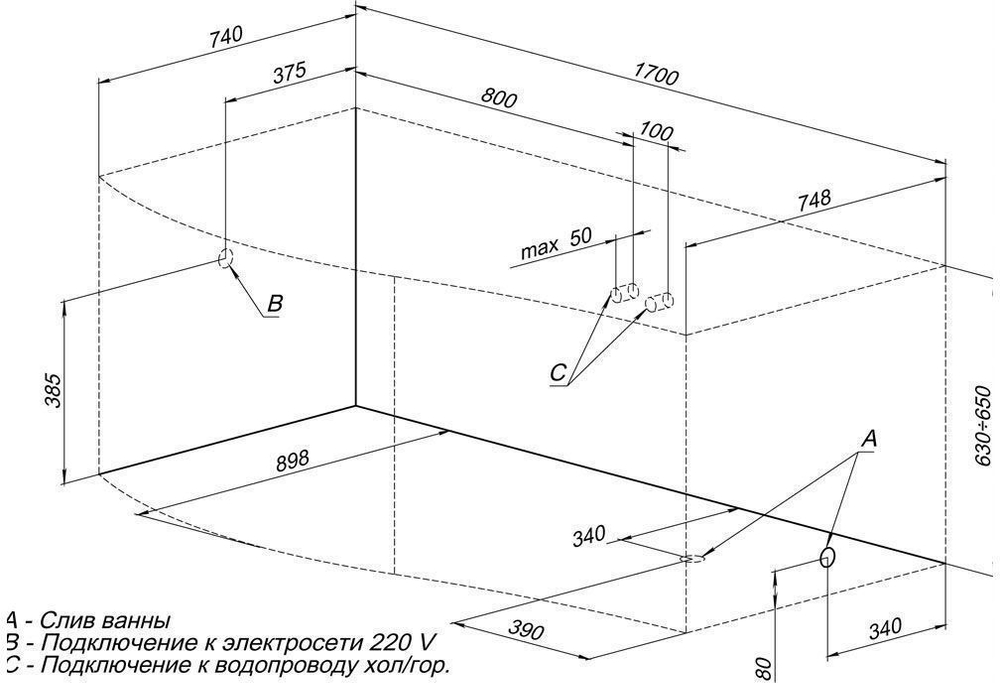 Акриловая ванна Aquanet Borneo 170x75/90 L (с каркасом)