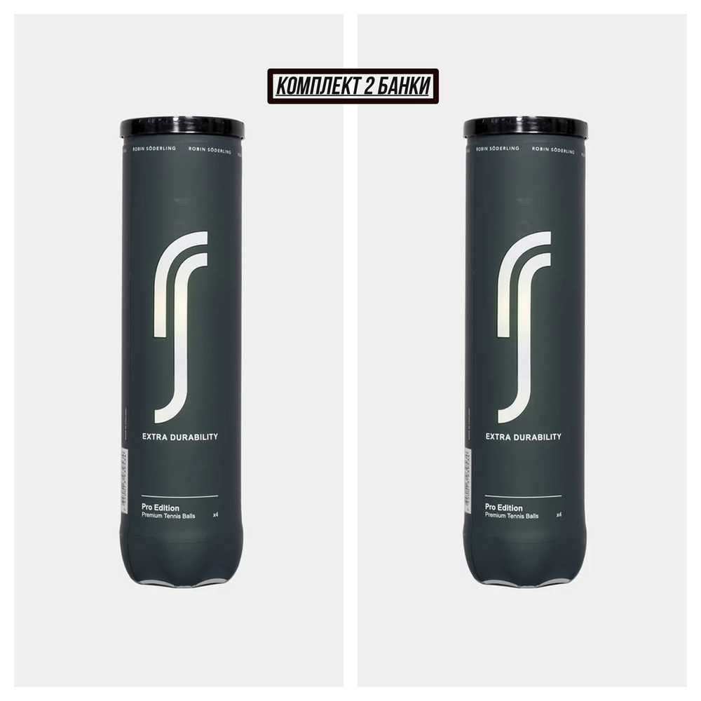 Теннисные мячи RS Pro Edition 4-ball can