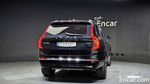 Volvo XC90 2 Generation B6 Ultimate Bright (03.2023)