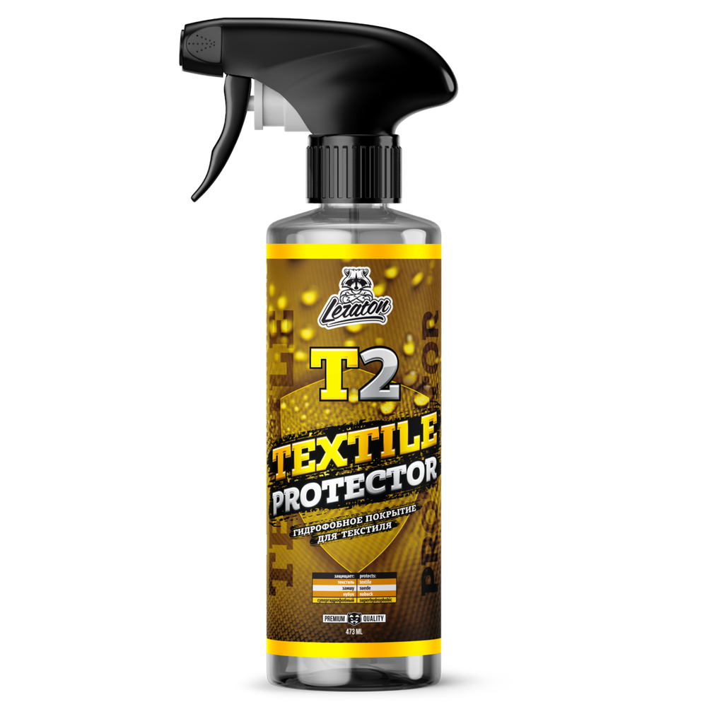 LERATON T2 Гидрофобное средство для защиты текстиля 473мл